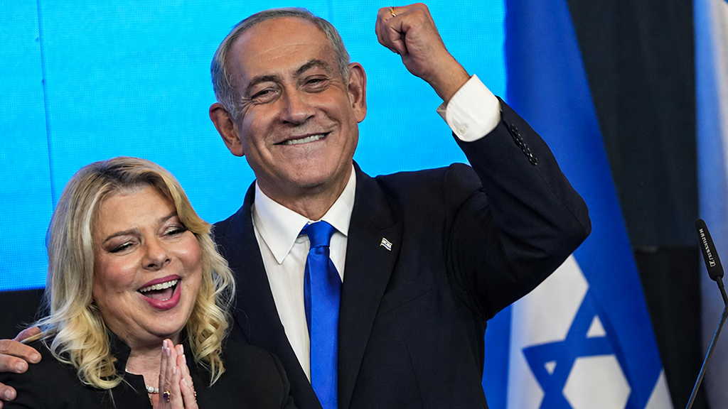 Photo: AP bibi and sara