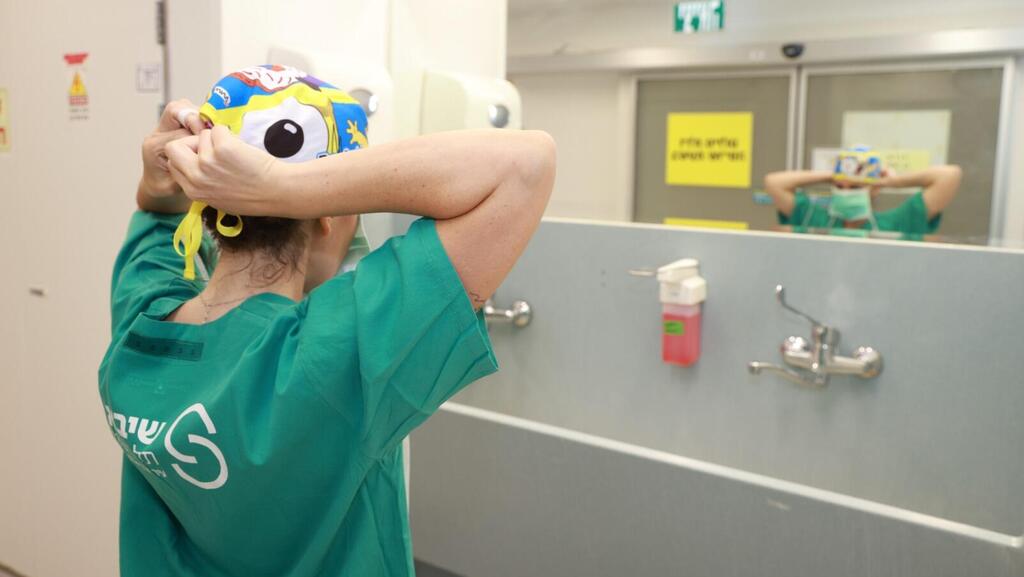 'I absolutely love these surgeries' (Photo: Sheba Medical Center) ד"ר שירן סודרי
