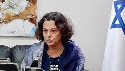 שגרירת ישראל בתאילנד, ד"ר אלונה פישר קם