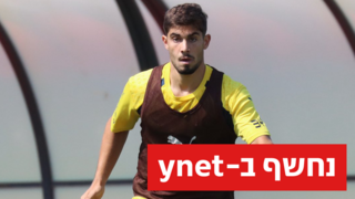 אורי עזו 
