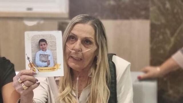כתב אישום נגד ליאל איפרגן בגין רצח הלל דדון ז״ל