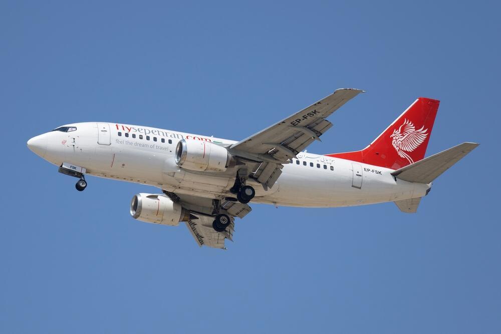 מטוס בואינג 737-500 של ספהראן איירליינס