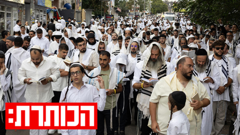 אומן
