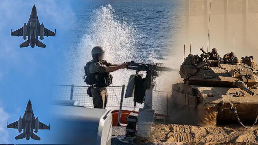 חילות צה"ל