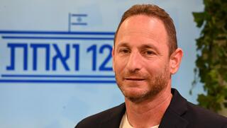 "הקמנו בטיקטוק חמ"ל מיוחד לקראת הבחירות"