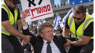 מהמצגת של בצלאל סמוטריץ' ושמחה רוטמן לתוכנית המפלגה למערכת המשפט