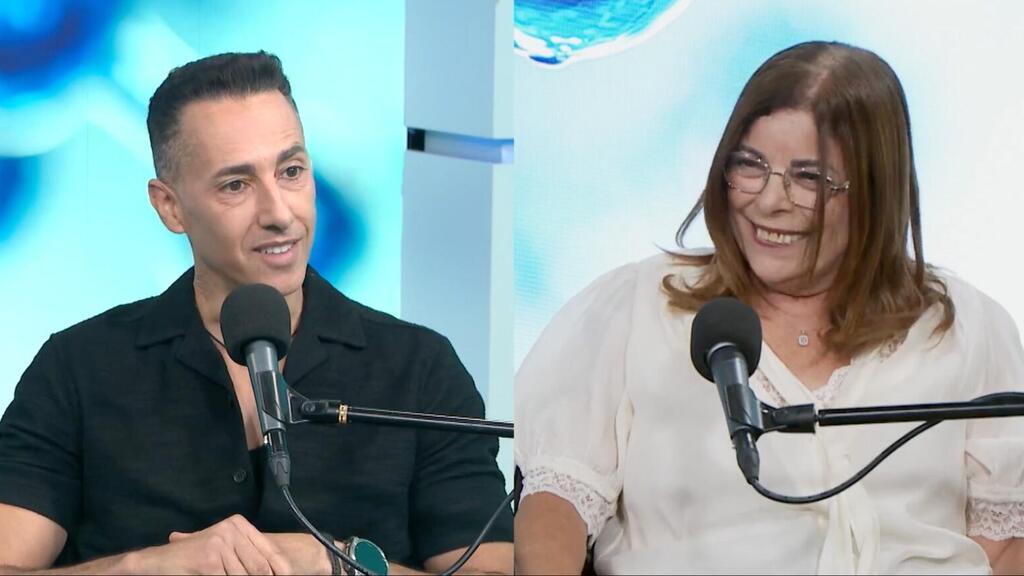 עליזה אוליאל ושון פורטל