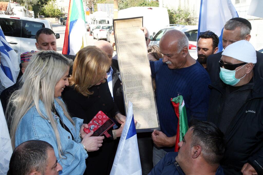 Asad at a protest against the Nation-State Law (Photo: Yariv Katz) אמל בהפגנה נגד חוק הלאום