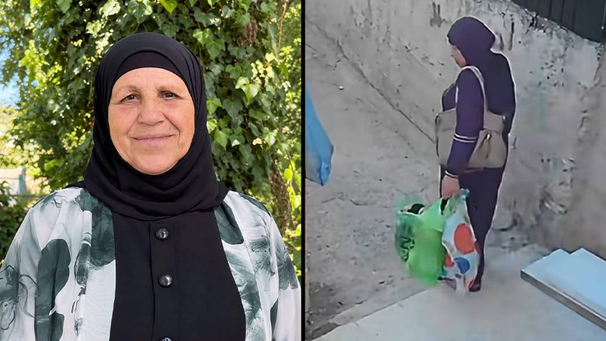 Fatma al-Rajabi and the last footage of her פאטמה א-רג'בי נעדרת ממזרח ירושלים