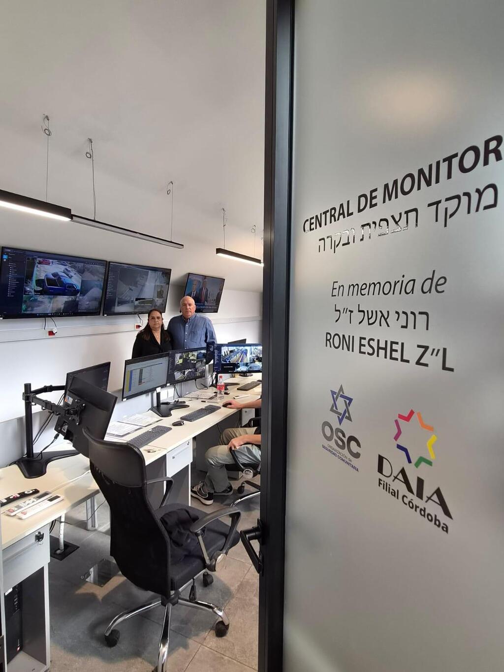 Photo: Eyal Eshel roni