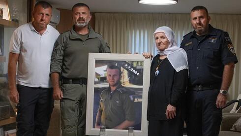 משפחתו של ה לוחם רס"ן ג'לאא אבראהים ז"ל ש נפל ב רפיח ב "חרבות ברזל" מירוץ "בשביל הבנים"