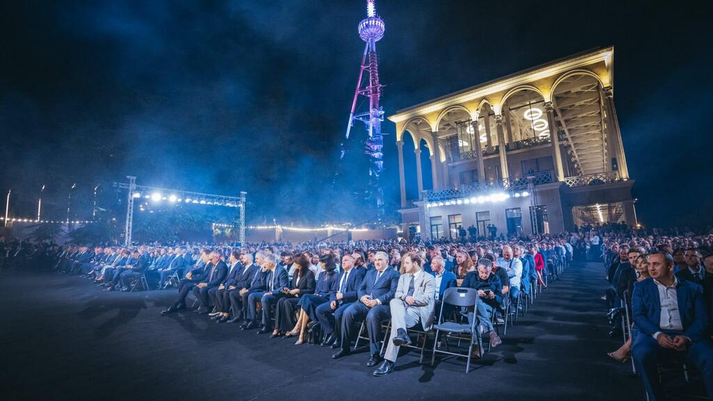 Trump Tower Tbilisi launch השקת מגדל טראמפ טביליסי