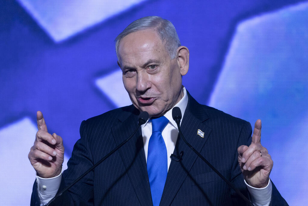 הרמת כוסית של מפלגת הליכוד לכבוד ראש השנה