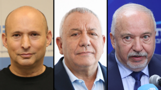 אביגדור ליברמן ,איזנקוט , נפתלי בנט 