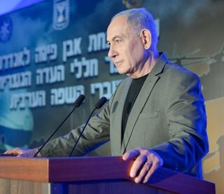הזוג נתניהו בהנחת אבן פינה לאנדרטה לזכר חללי העדה הנוצרית