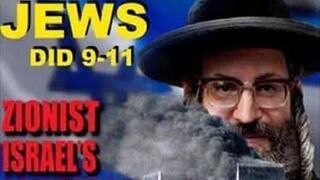 תגובה אנטישמית על פוסט בנוגע ל-11/9, עם הטענה שהיהודים ביצעו את המתקפה ושמדובר במבצע של המוסד