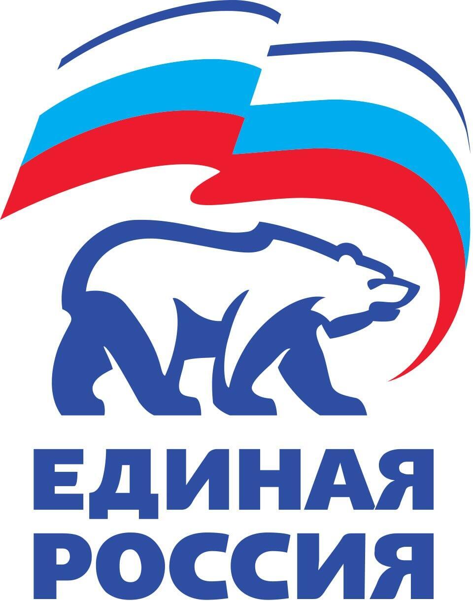 The bear and the tricolor; emblem of the ruling United Russia party רוסיה בחירות סמל מפלגת רוסיה מאוחדת