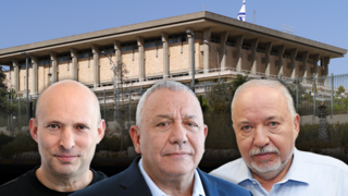 אביגדור ליברמן,  גדי איזנקוט, נפתלי בנט 