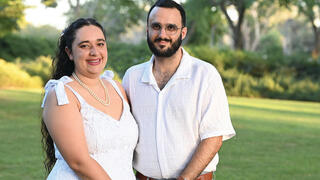 "יש לזה משמעות, להתחתן כאן". גבי ושקד