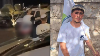 עמיחי עטיה ז"ל