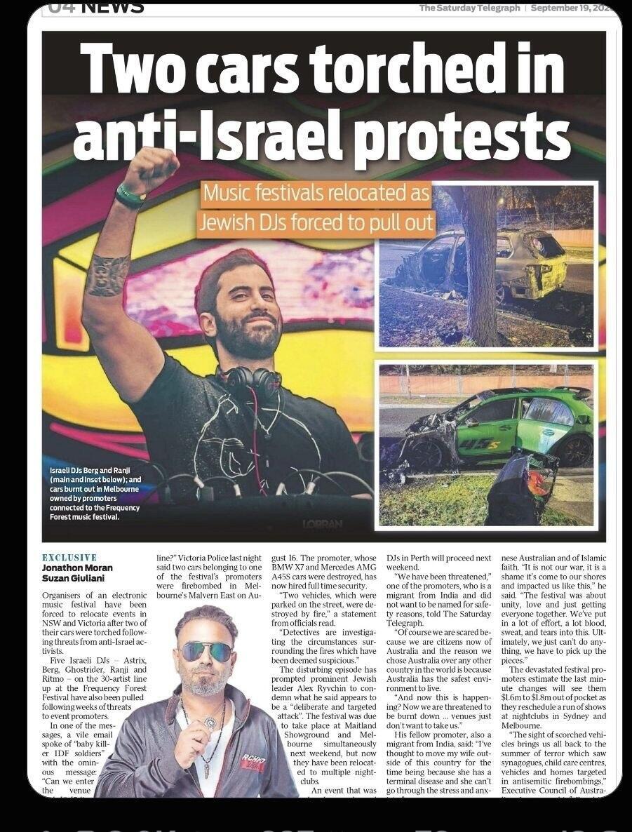 The report in The Daily Telegraph כתבה בדיילי טלגרף