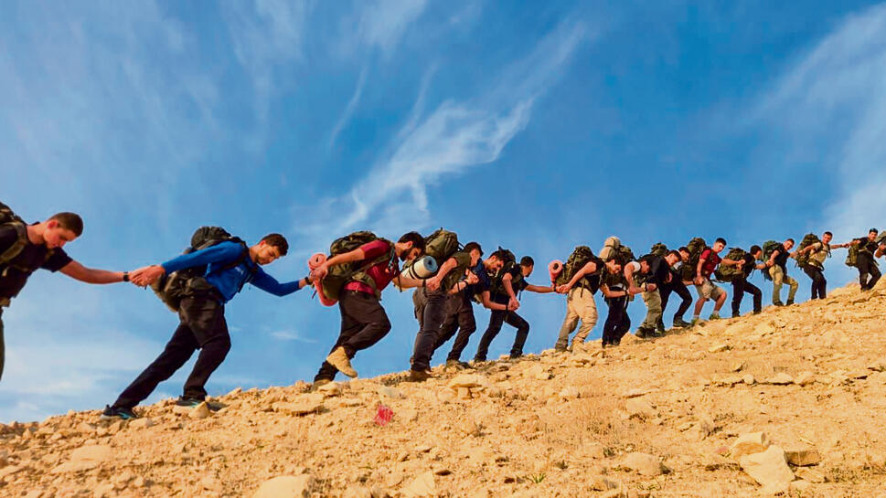 Pre-military preparatory school students train for conscription: A generation that understands the magnitude of the hour חניכי מכינה קדם־צבאית מתאמנים לקראת הגיוס. דור שמבין את גודל השעה