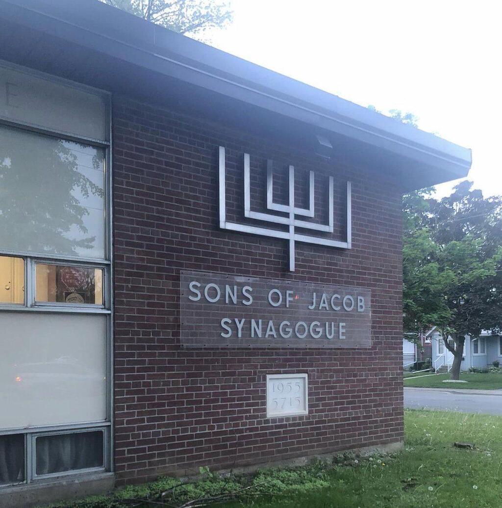 Sons of Jacob synagogue in Ontario בית הכנסת "בני יעקב" באונטריו