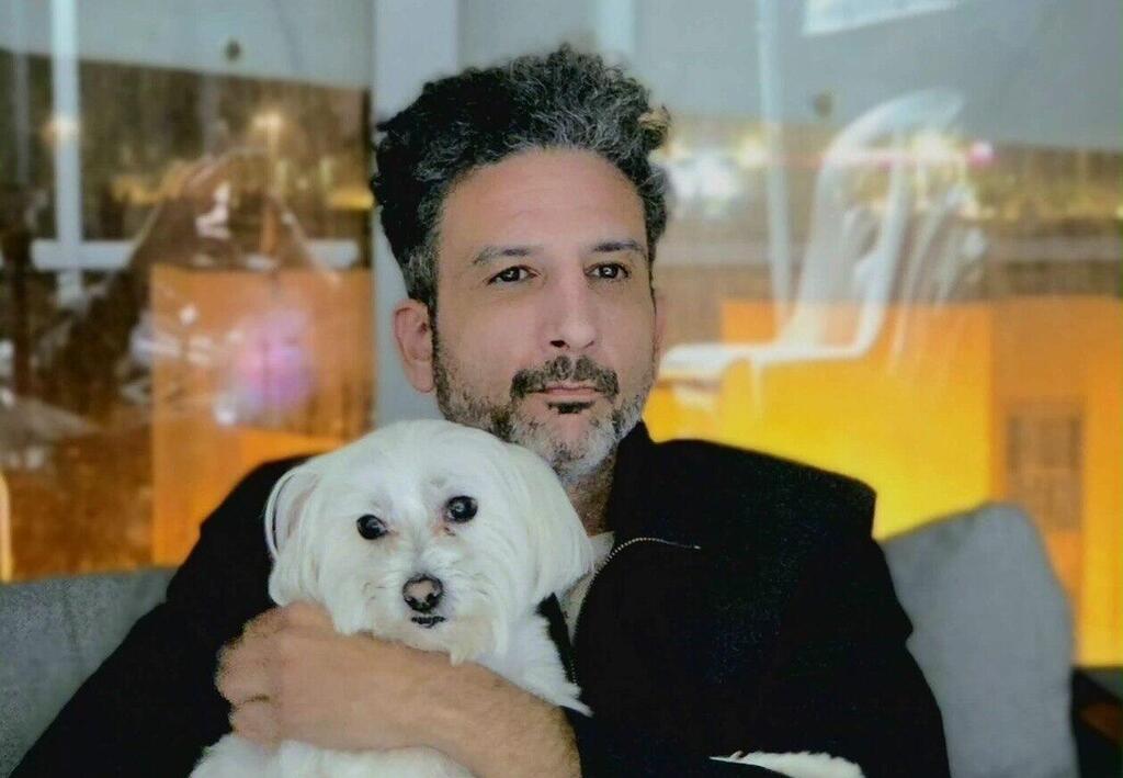 הנעדר עמי יוגב 
