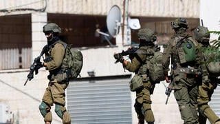 כוחות צה"ל בבידו
