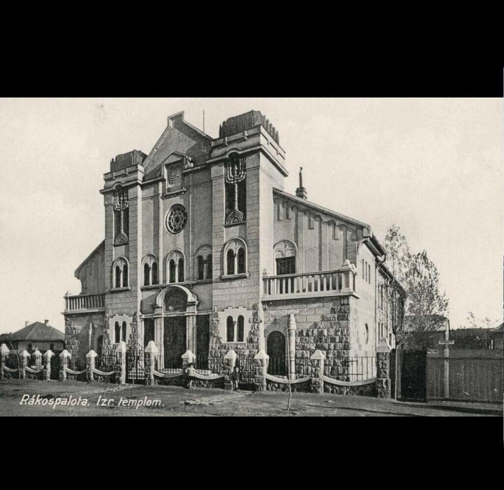 The synagogue as it looked decades ago (Photo: Emih) בית הכנסת כפי שנראה בעבר הרחוק