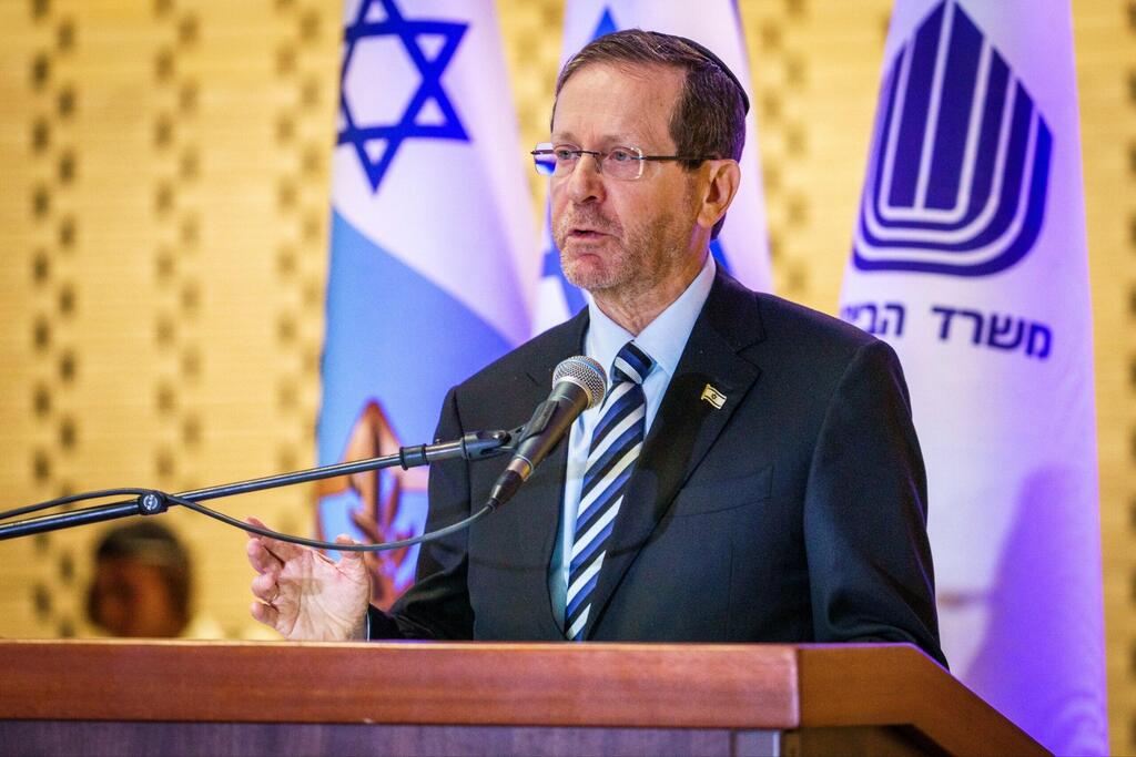 President Isaac Herzog (Photo: Shalev Shalom) טקס האזכרה לחללי מלחמת יום כיפור