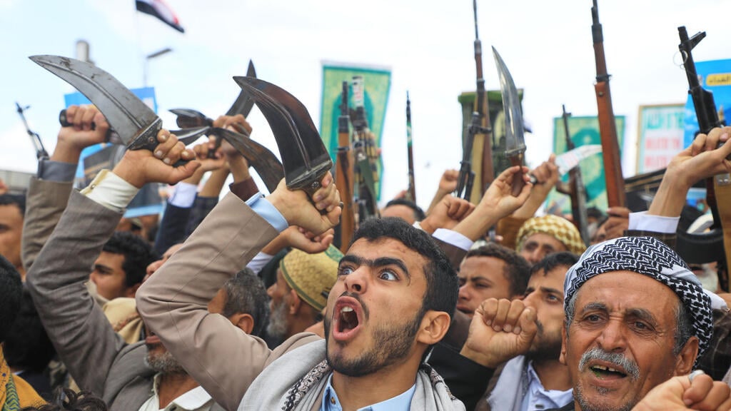 Yemen's Iran-backed Houthi rebels (Photo: AP/ Osamah Abdulrahman) צנעא