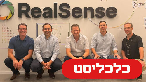 ריל סנס 22.9.26