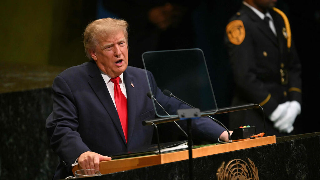 US President Donald Trump (Photo: ANGELA WEISS / AFP) נשיא ארה"ב טראמפ בעצרת האו"ם