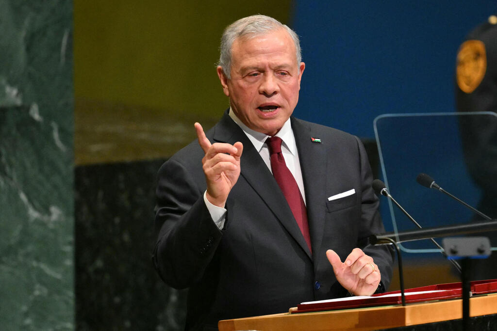 Jordan’s King Abdullah II (Photo: ANGELA WEISS / AFP) מלך ירדן עבדאללה עצרת האו"ם