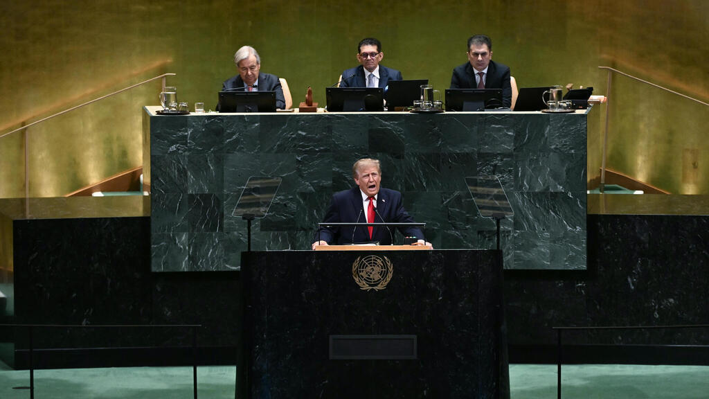 Photo: Brendan Smialowski-Pool/Getty Images נשיא ארה"ב טראמפ בעצרת האו"ם