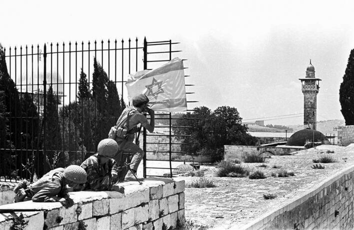 Phot: IDF