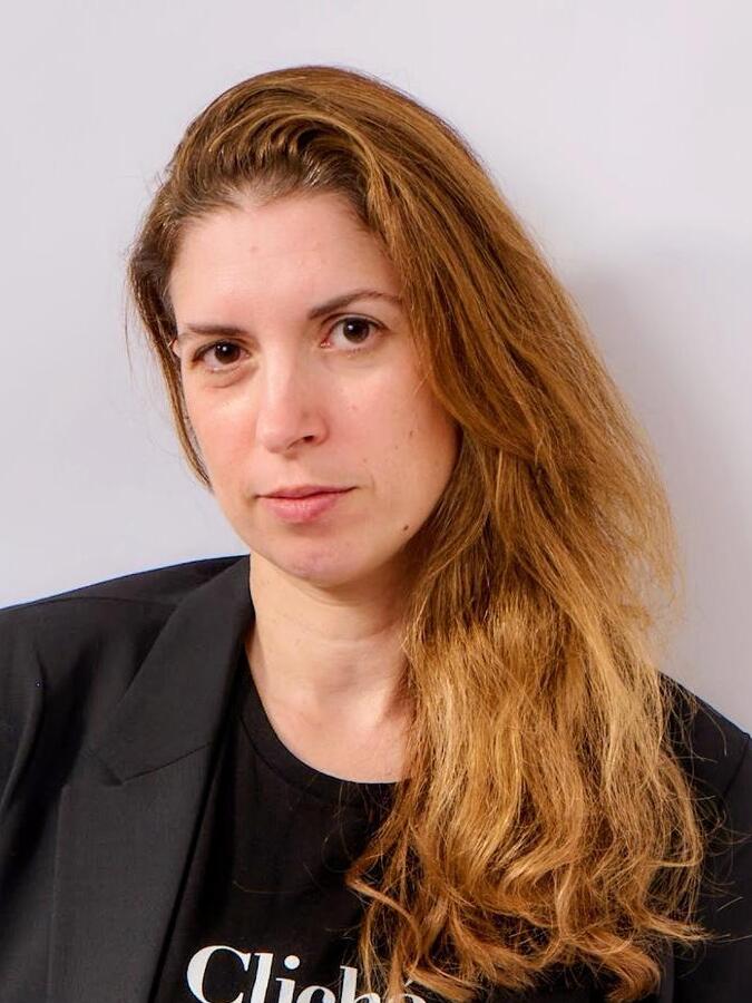 ד"ר מרב ברזילי