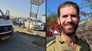 נריה שנפצע בפיגוע נותח שעות: "נשקפת סכנה לחייו"