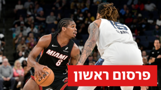ג'וש כריטסטופר 