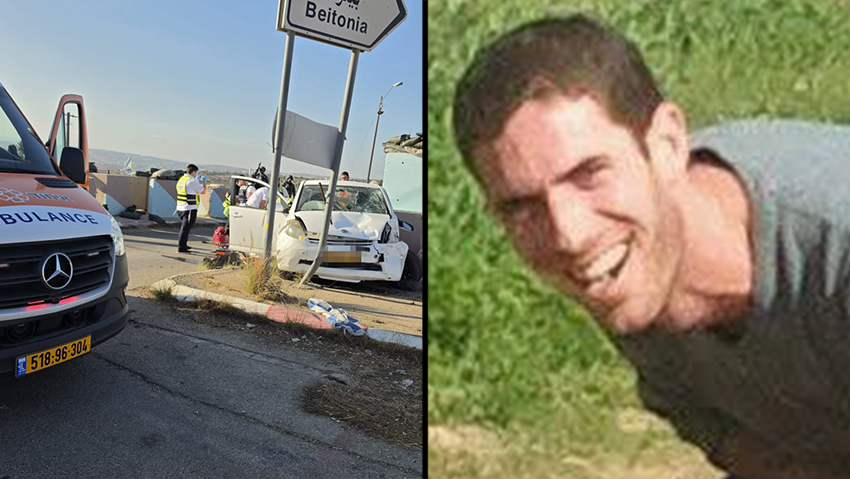 בנו של השגריר בארה"ב נפצע קשה מאוד בפיגוע הדריסה, כמעט 3 שנים לאחר שאחיו נפל בעזה