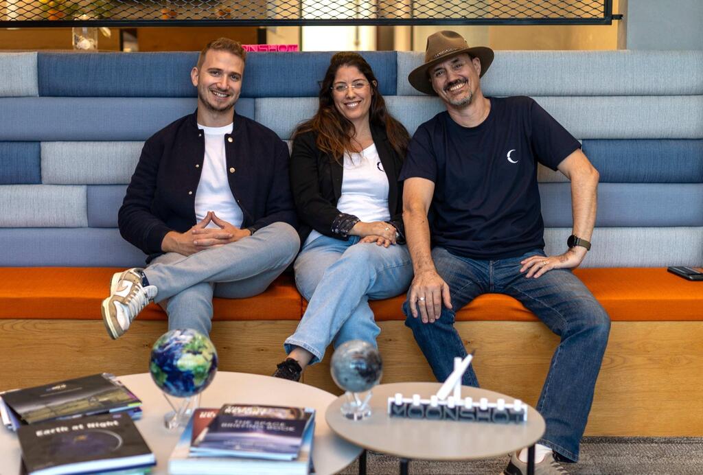 Moonshot founders Shahar Bahiri, Hilla Haddad Chmelnik and Fred Simon (Photo: Moonshot Space ) Moonshot founders Shahar Bahiri, Hilla Haddad Chmelnik and Fred Simon
