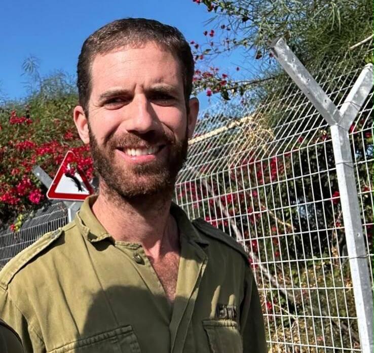 Master Sgt. (res.) Neriya Leiter, was seriously wounded Wednesday afternoon in an attack at a checkpoint on Route 443 נריה לייטר
