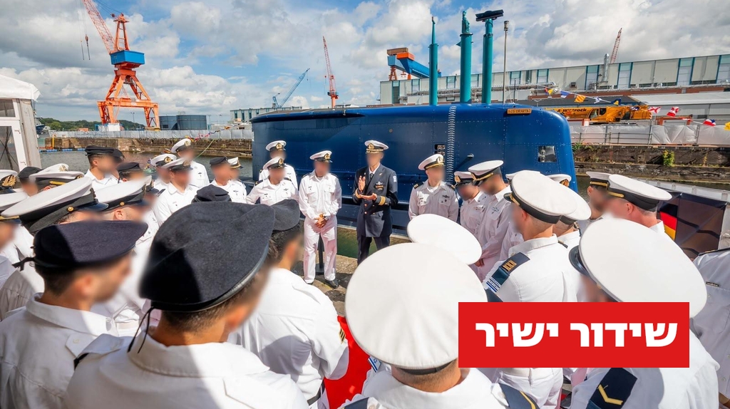 חשאית יותר, קטלנית יותר: הצוללת השישית הגיעה לישראל - עם מסר לאיראן