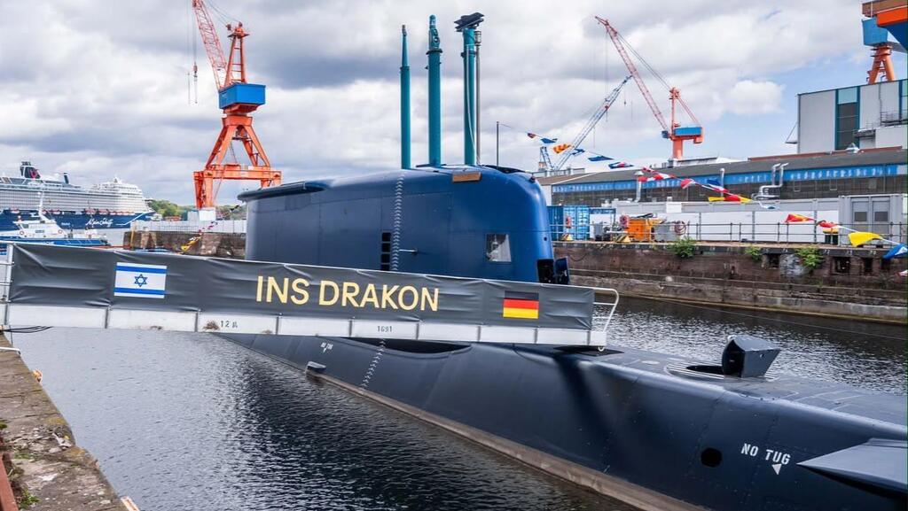 INS Drakon (Dragon) (Photo: IDF) הגעת צוללת שישית אח"י דרקון