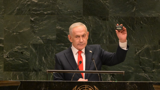 נאום ראש הממשלה בנימין נתניהו באו"ם