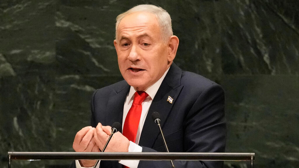 נאום ראש הממשלה בנימין נתניהו באו"ם