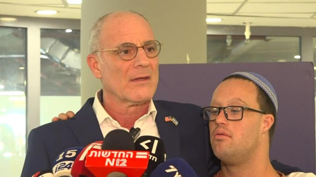 השגריר לייטר בביה"ח: "היה לי חשש שאנחת בלי תקווה. זקוקים לנס"
