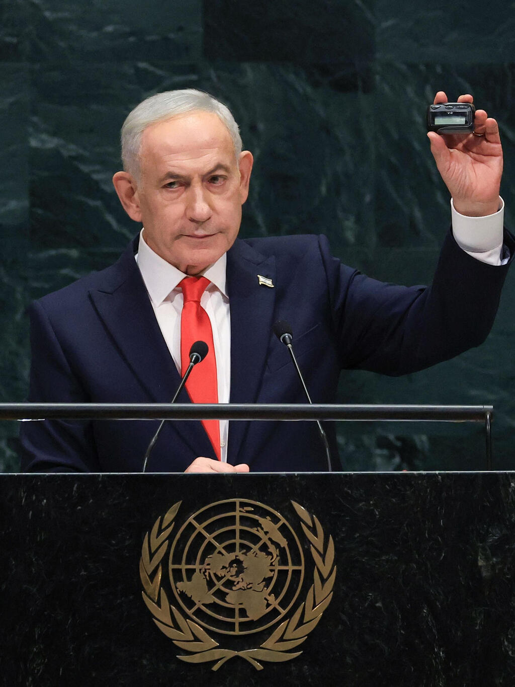 נאום ראש הממשלה בנימין נתניהו באו"ם