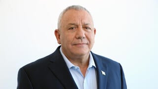 גדי איזנקוט